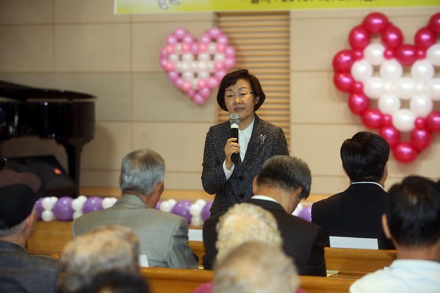 어르신 경로잔치 도곡1동 - 4