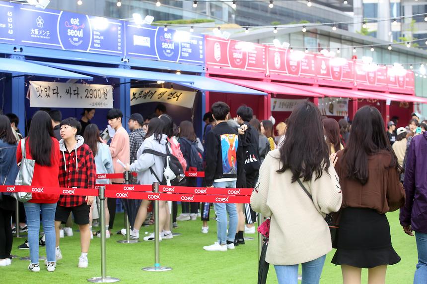 C페스티벌 콘서트 - 10