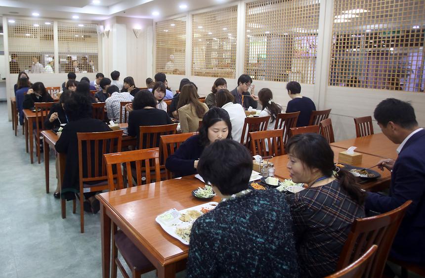 강남구청 구내직원식당 - 12