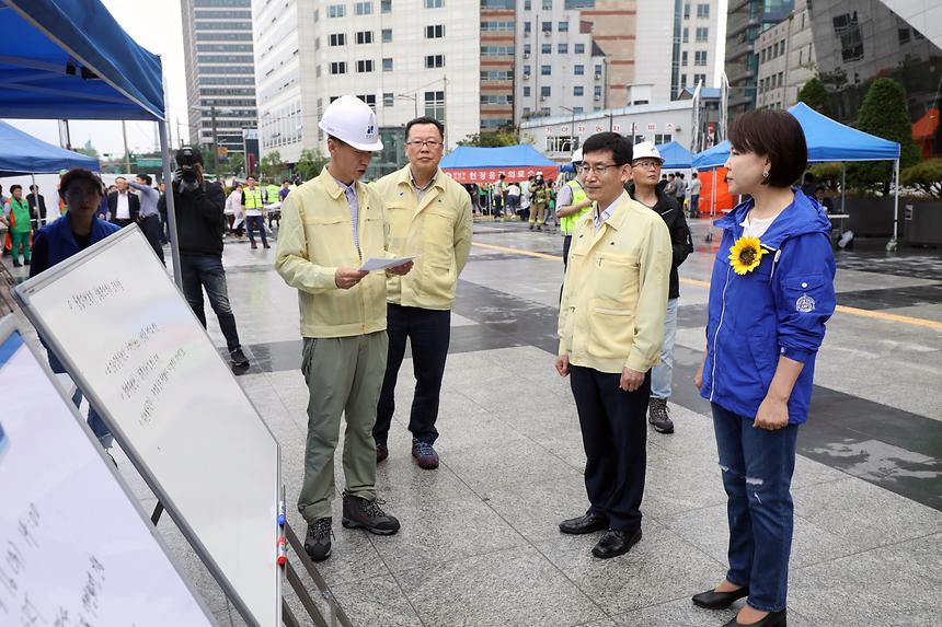 재난대응 안전한국훈련 현장훈련 - 14