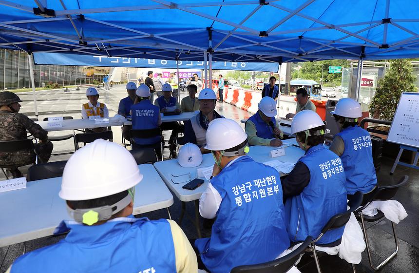 재난대응 안전한국훈련 현장훈련 - 13