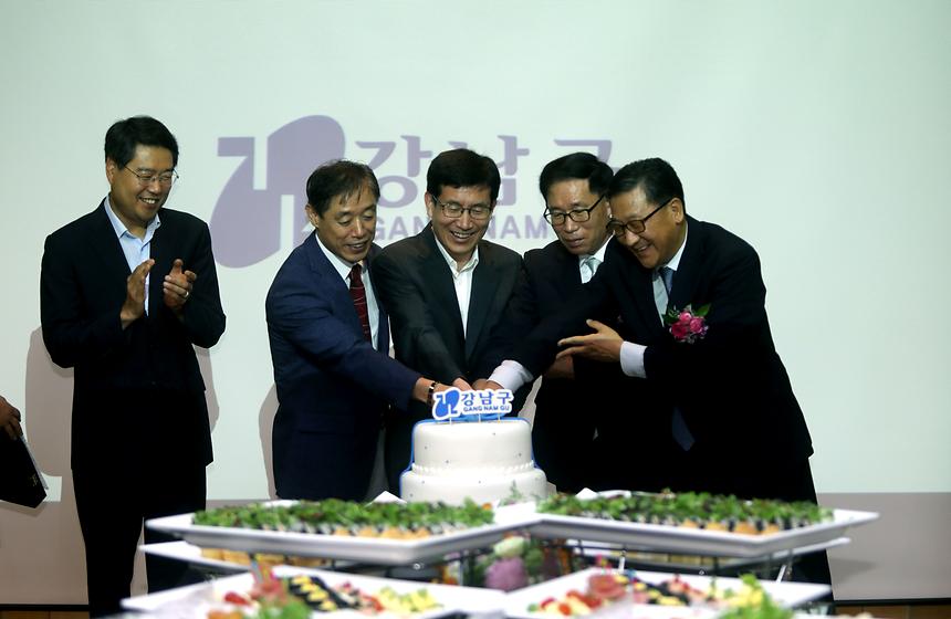 공로연수식 및 퇴임식 - 8