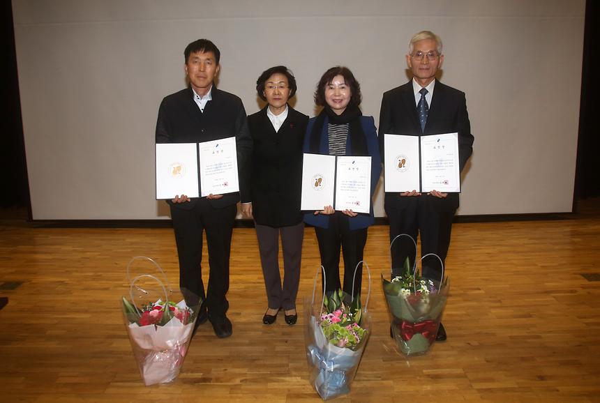 양재천 복원 20년 심포지엄 - 1