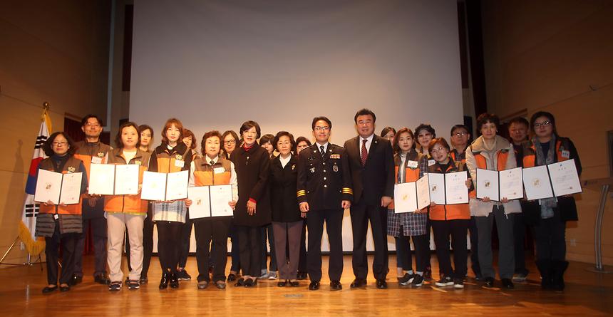학교보완관 평가보고회 - 1