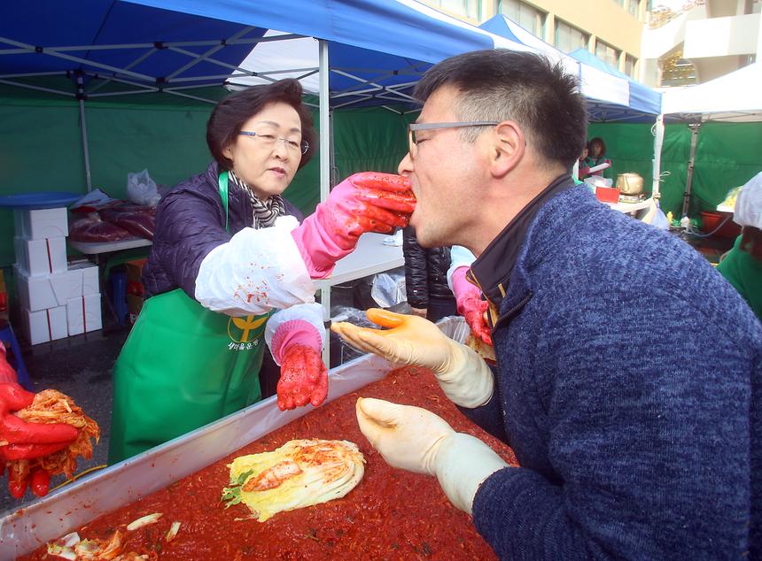 사랑의 김장 담그기 - 3