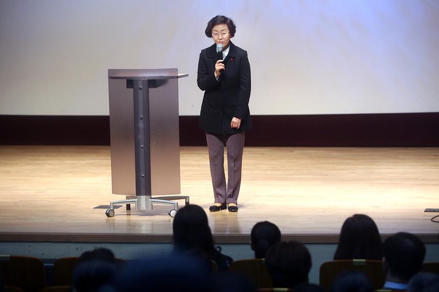 문화센터 및 평생학습관 종합발표회 - 5