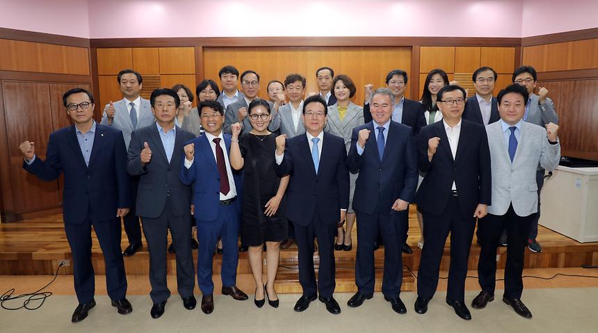 인수위원회 위촉식 - 5