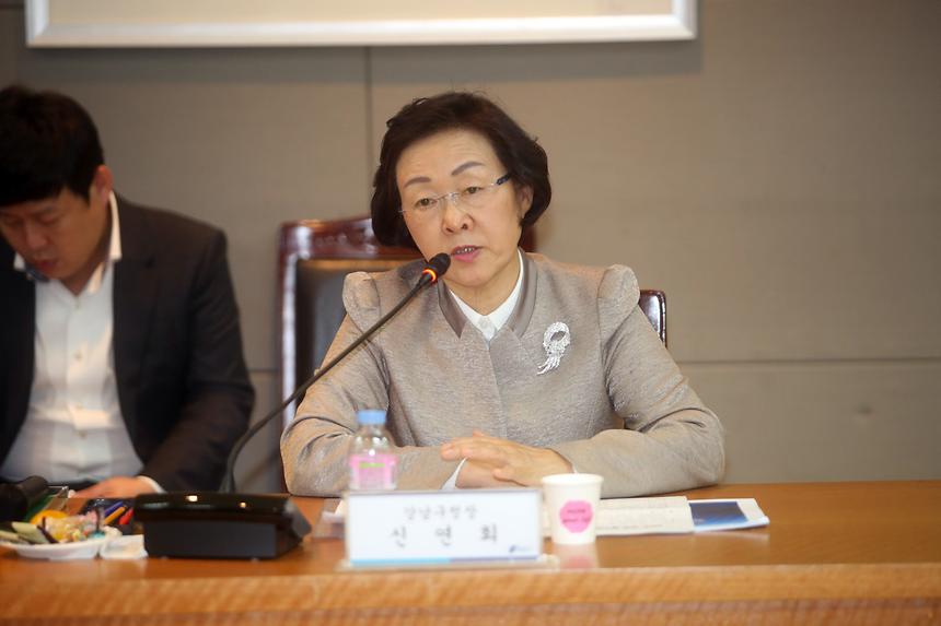강남페스티벌 결과 보고회 - 1