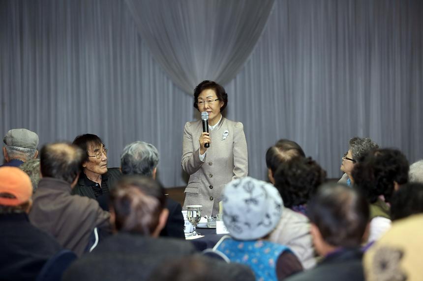 어르신 경로잔치 대치2동 - 4