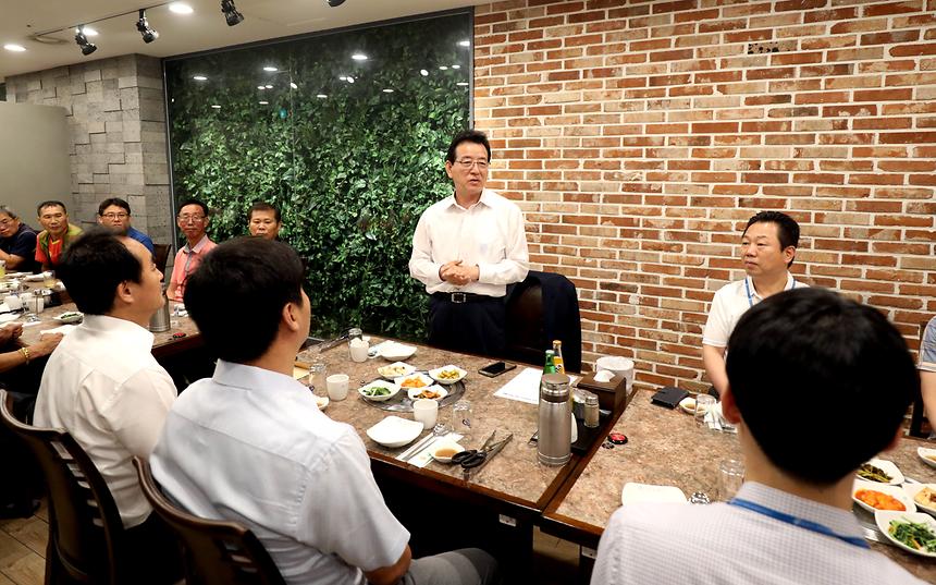 환경미화원 식사 - 6