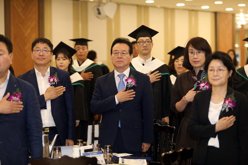 외식산업 최고경영자 과정 - 2