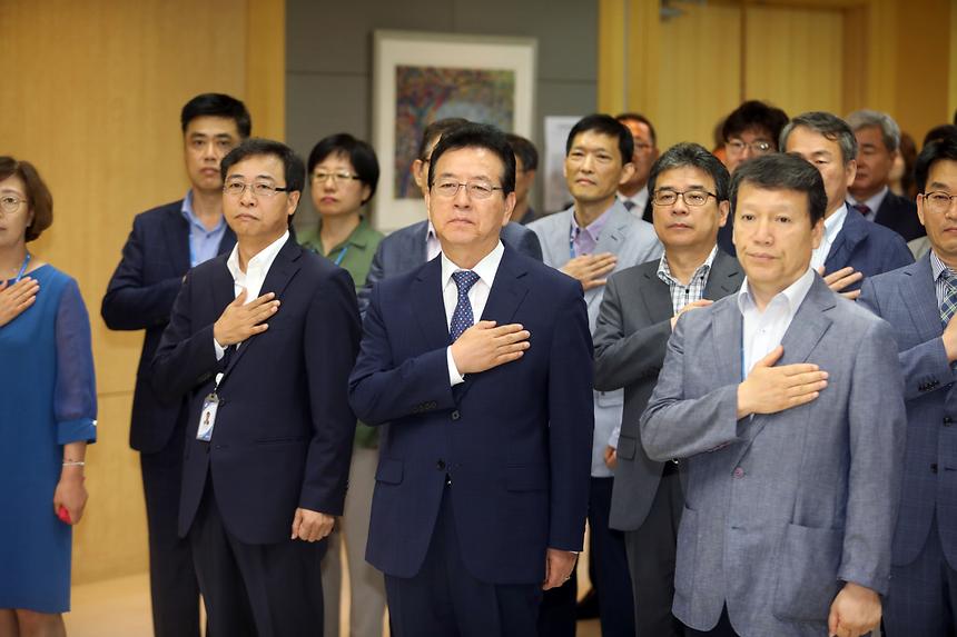 강남구청장 취임식 - 2