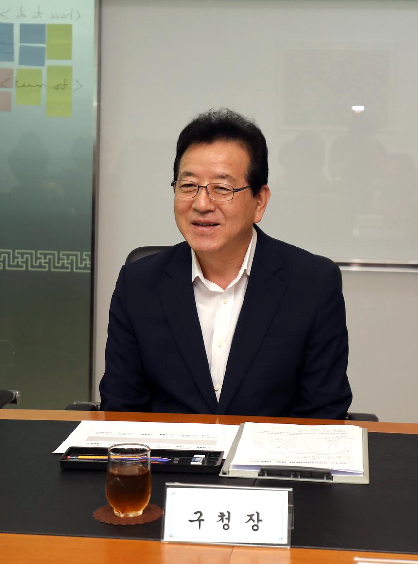 강남구립 어린이집 원장 퇴임식 - 1