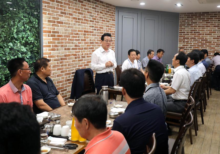 환경미화원 식사 - 10