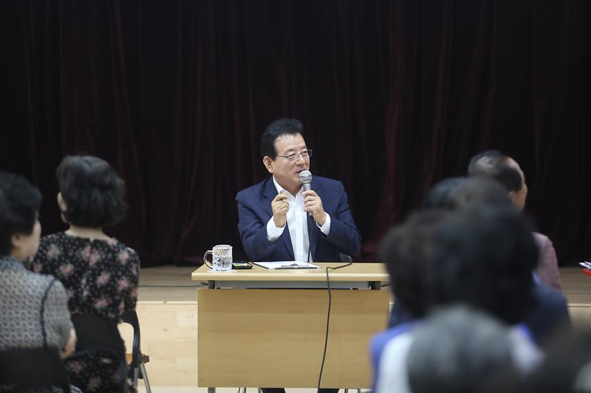 구청장과의 현장 데이트 - 6