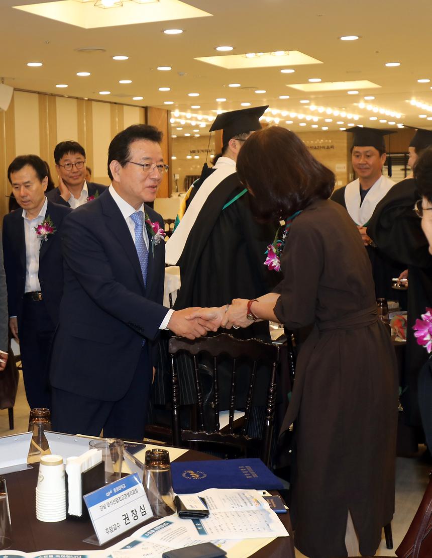 외식산업 최고경영자 과정 - 1