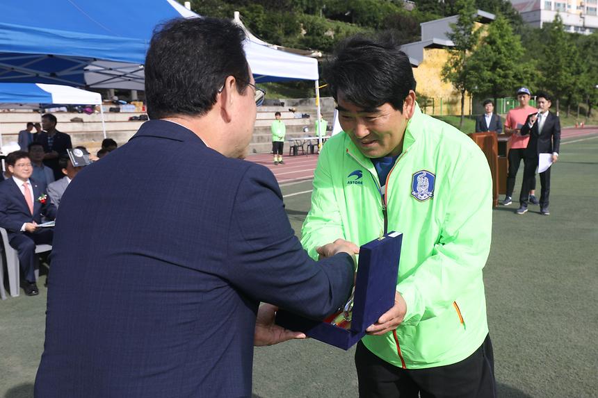강남구청장기 축구대회 - 2