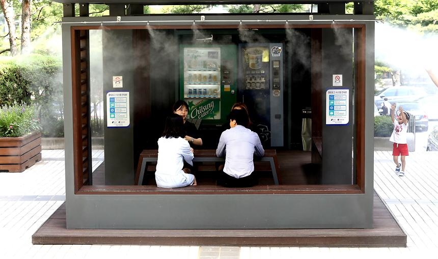 구청 쉼터 쿨링포그 - 1