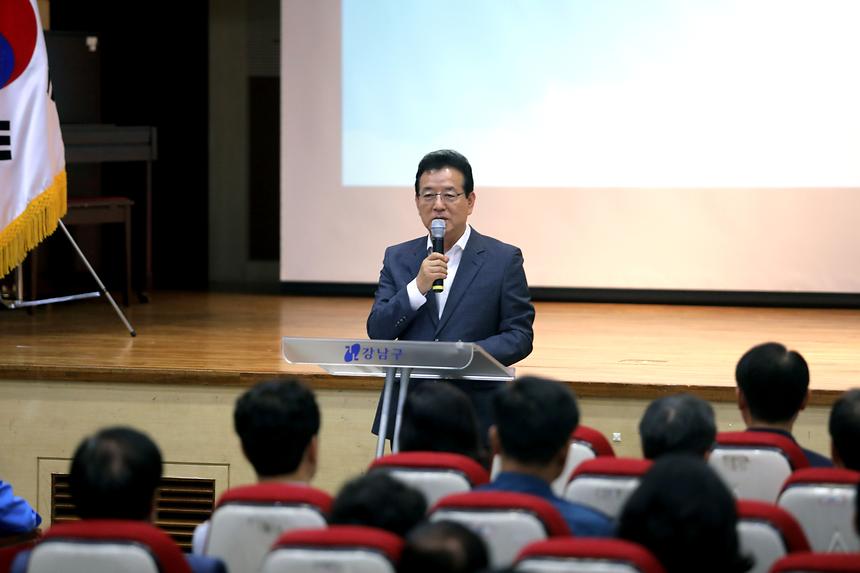 구청장과의 현장 데이트 - 3