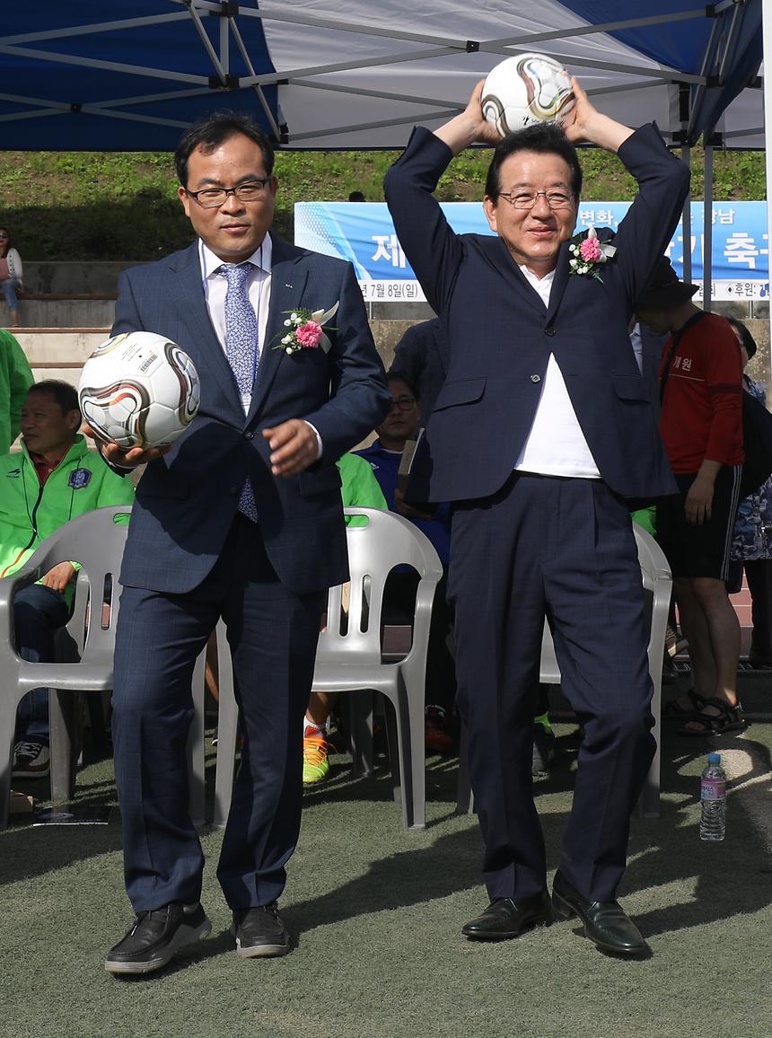 강남구청장기 축구대회 - 9