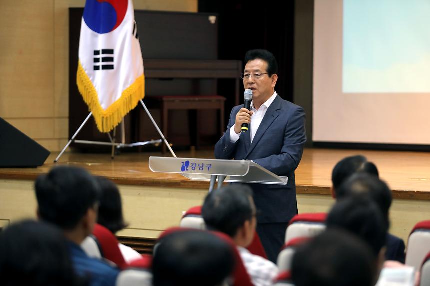구청장과의 현장 데이트 - 5