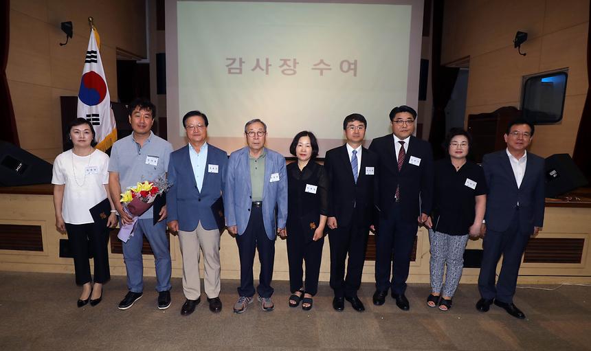 구청장과의 현장 데이트 - 1