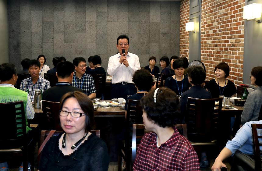 현장근무자 직원 격려 - 3
