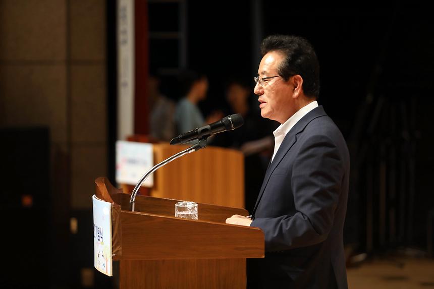 양성평등주간 기념식 - 5