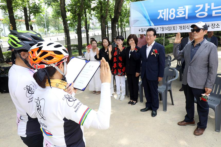 강남구청장배 자전거대회 - 6