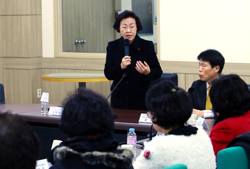 강남구 통장협의회장연합회 회의 - 2