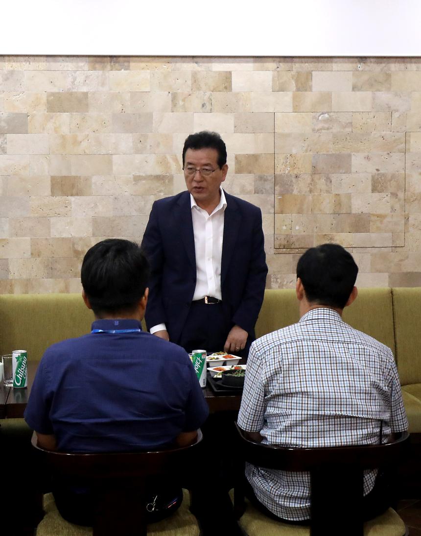 청원경찰 식사 - 3