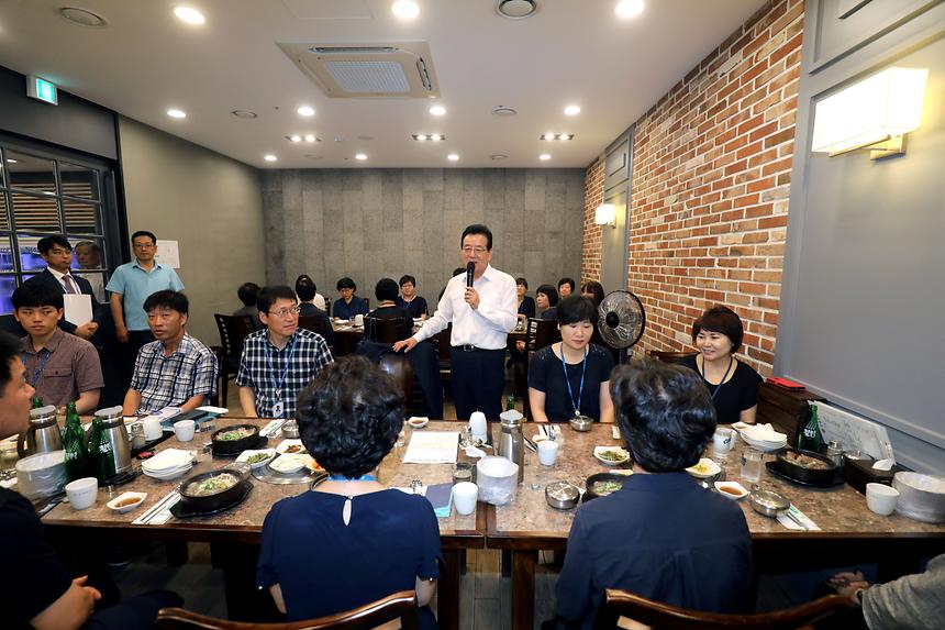 현장근무자 직원 격려 - 6
