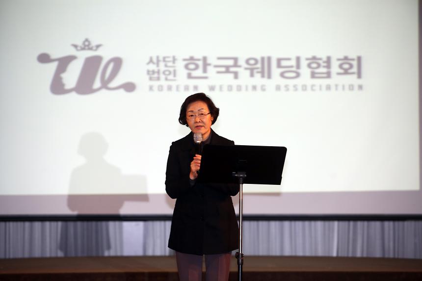 K-웨딩 페스티벌 - 3