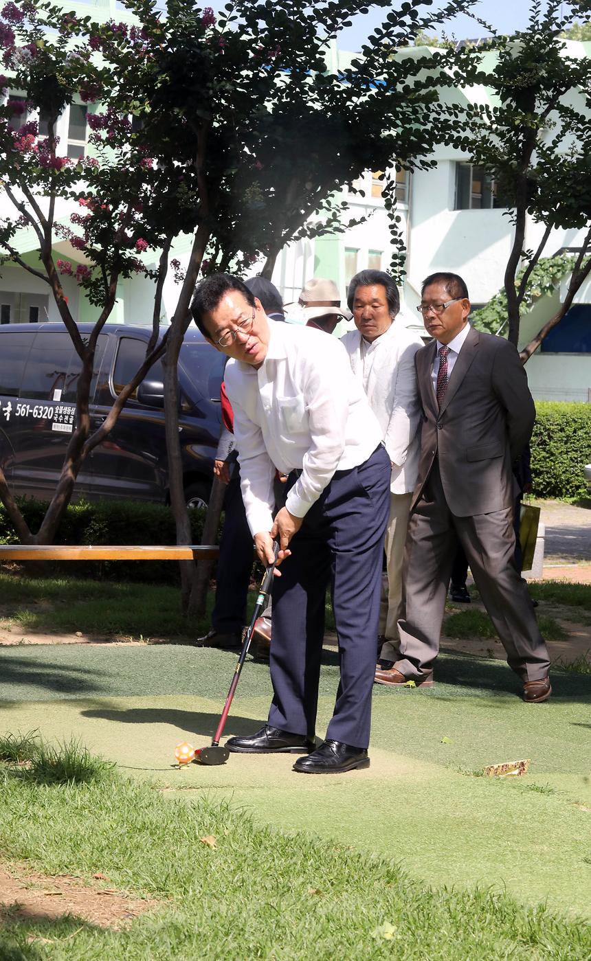 구청장배 파크골프대회 - 6