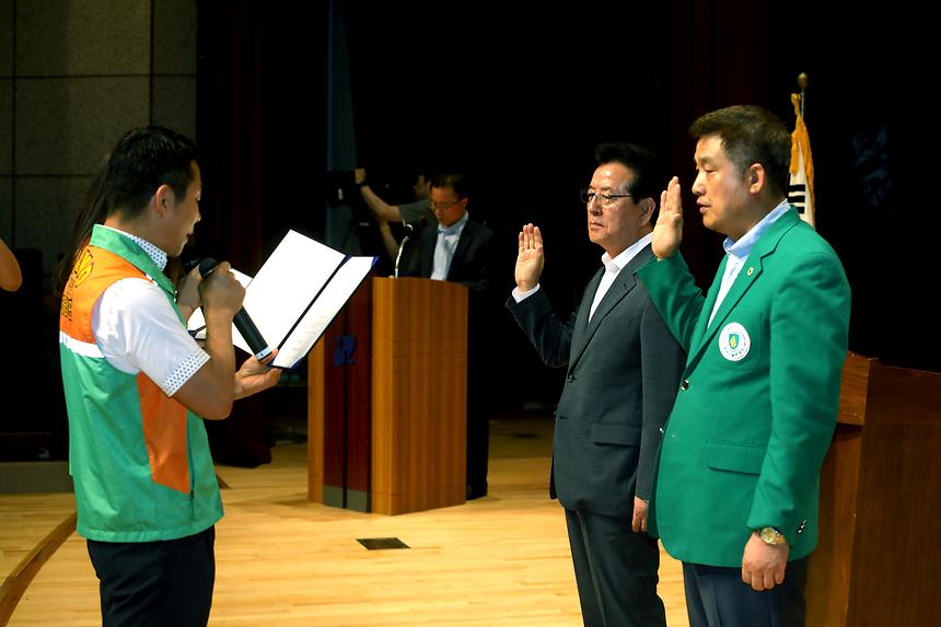 자율방재단 10주년 기념행사 - 6