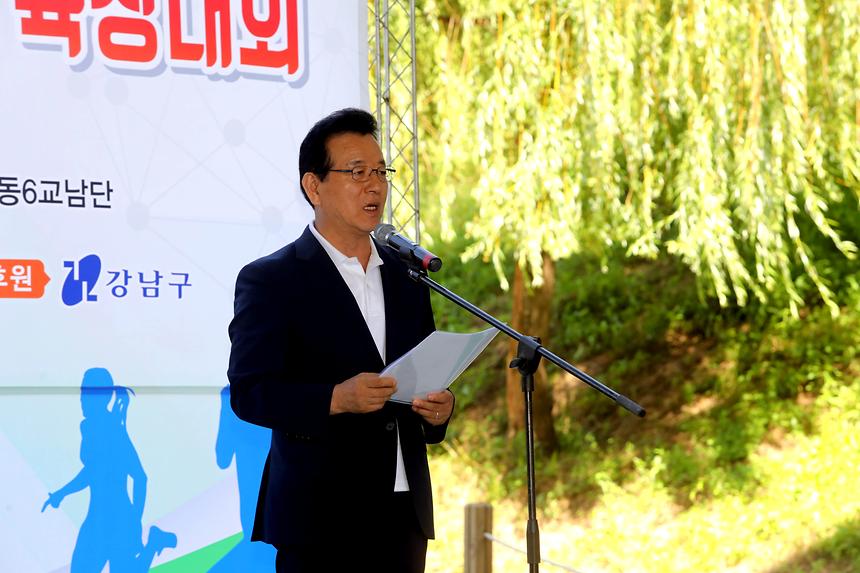 강남구청장배 육상대회 - 5