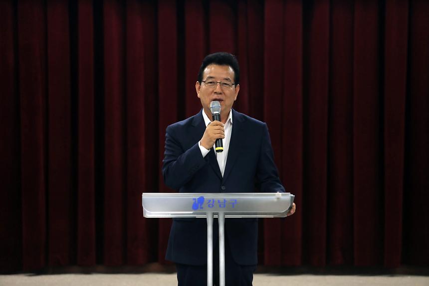 구청장과의 현장 데이트  - 2