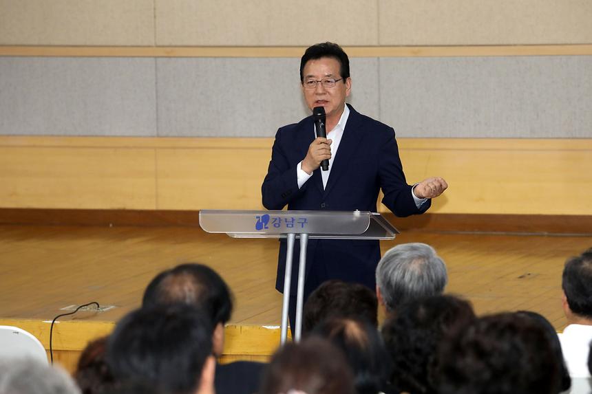 구청장과의 현장 데이트 - 6