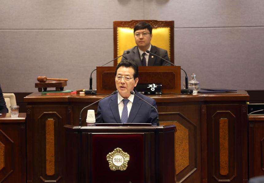 강남구의회 - 4