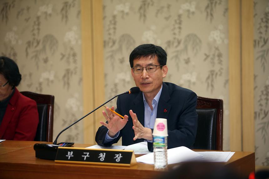 수서동  730번지 용역 보고회 - 4