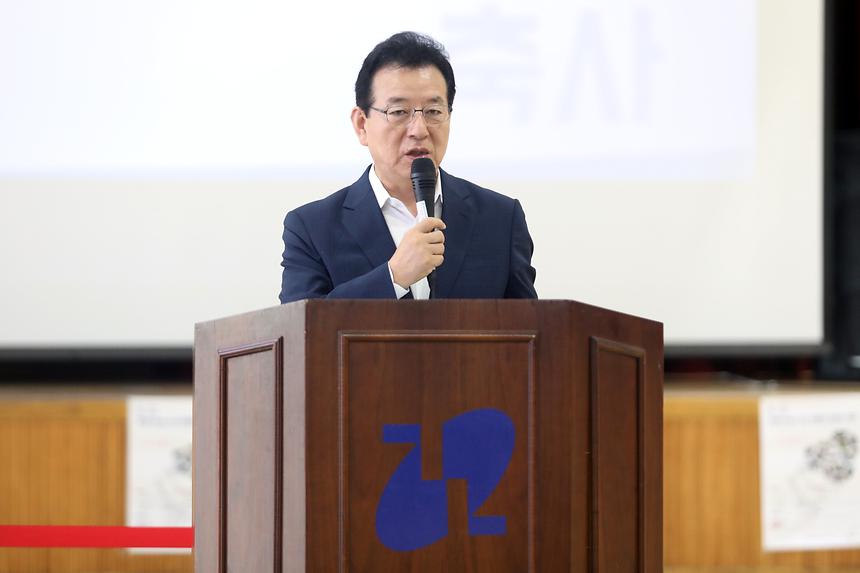 굿잡 장애인 보치아 대전 - 3
