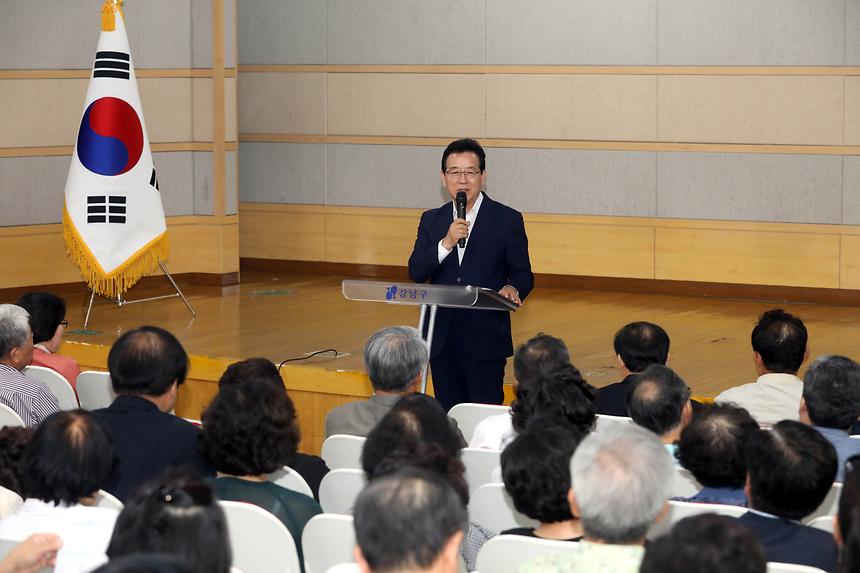 구청장과의 현장 데이트 - 4