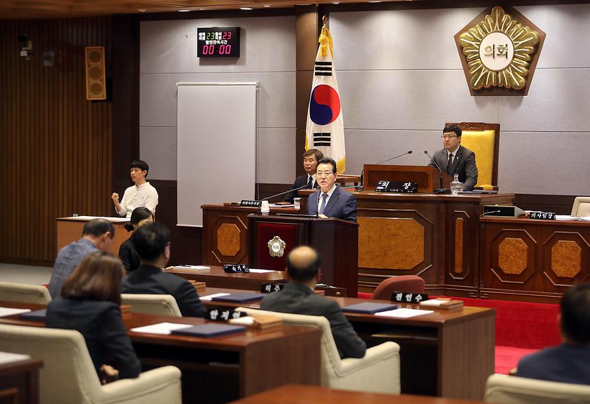 강남구의회 - 5