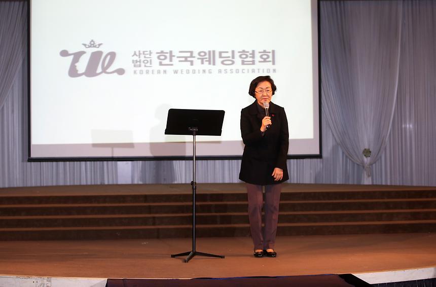 K-웨딩 페스티벌 - 2