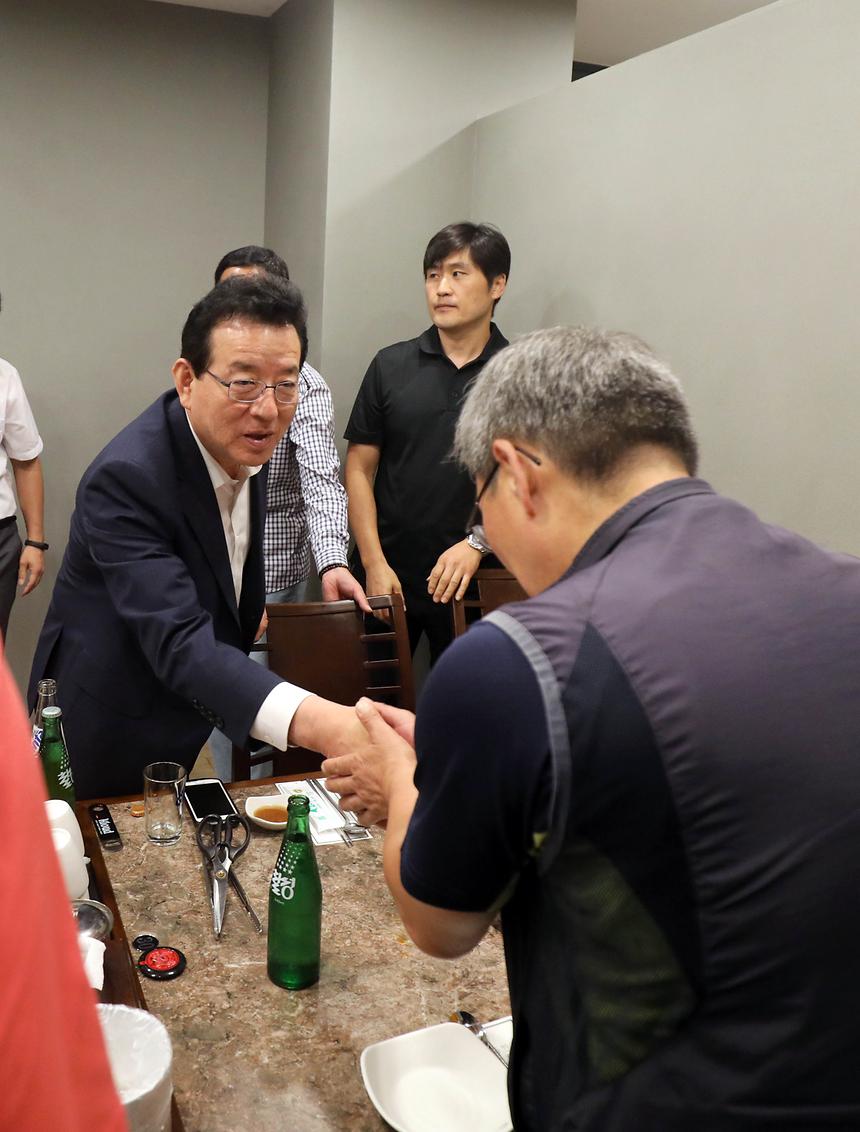 환경미화원 식사 - 3