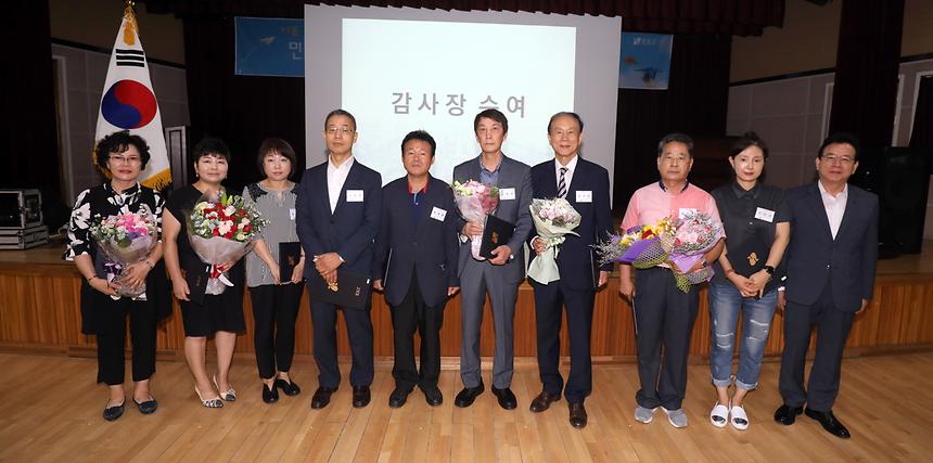 구청장과의 현장 데이트 - 1