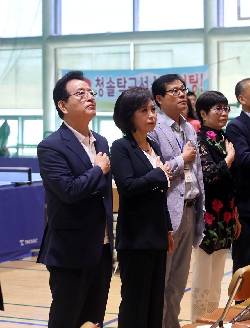 강남구청장배 탁구대회 - 1