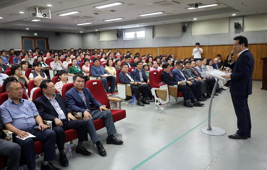 구청장과의 현장 데이트  - 4