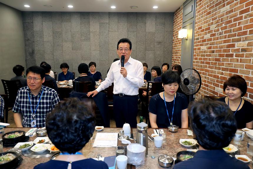 현장근무자 직원 격려 - 7
