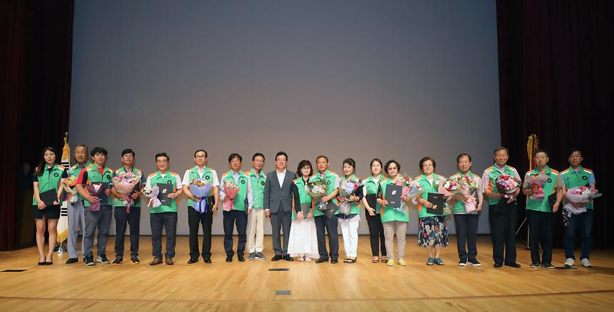 자율방재단 10주년 기념행사 - 1